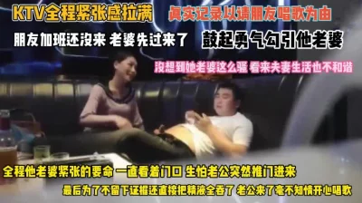 鼓起勇气勾引没想到逼这么骚痒『完整版看简阶』