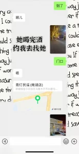 18 黄 色 综