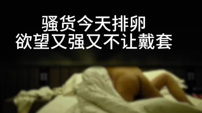 人妻全是宝全自助高潮