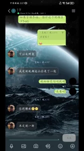 原创粉丝定制让老婆对着镜子扭腰自慰最后忍不住操她