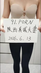 [原创]验证申请邀请码感谢管理员