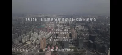 四月 夜诱娘子