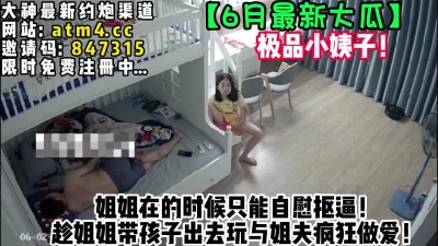【完整版26分钟已上传下面简阶】