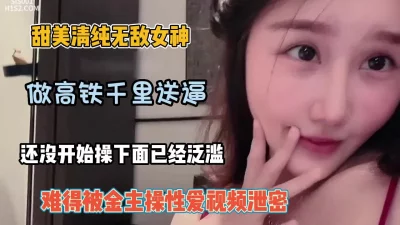 浴室少女二十天原图
